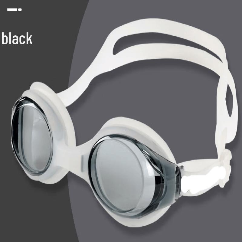Yu Zhan Children s Swimming Goggles
