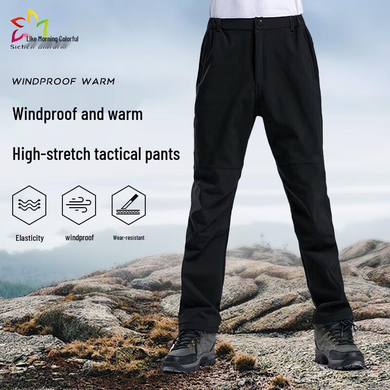 Men s Fleece-lined Multi-pocket Work Pants L