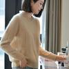 2024 Autumn/Winter Ladies' Round Neck Pure Wool Sweater - Twisted Pattern, Thick, Simple, Loose-Fit, Slimming Design