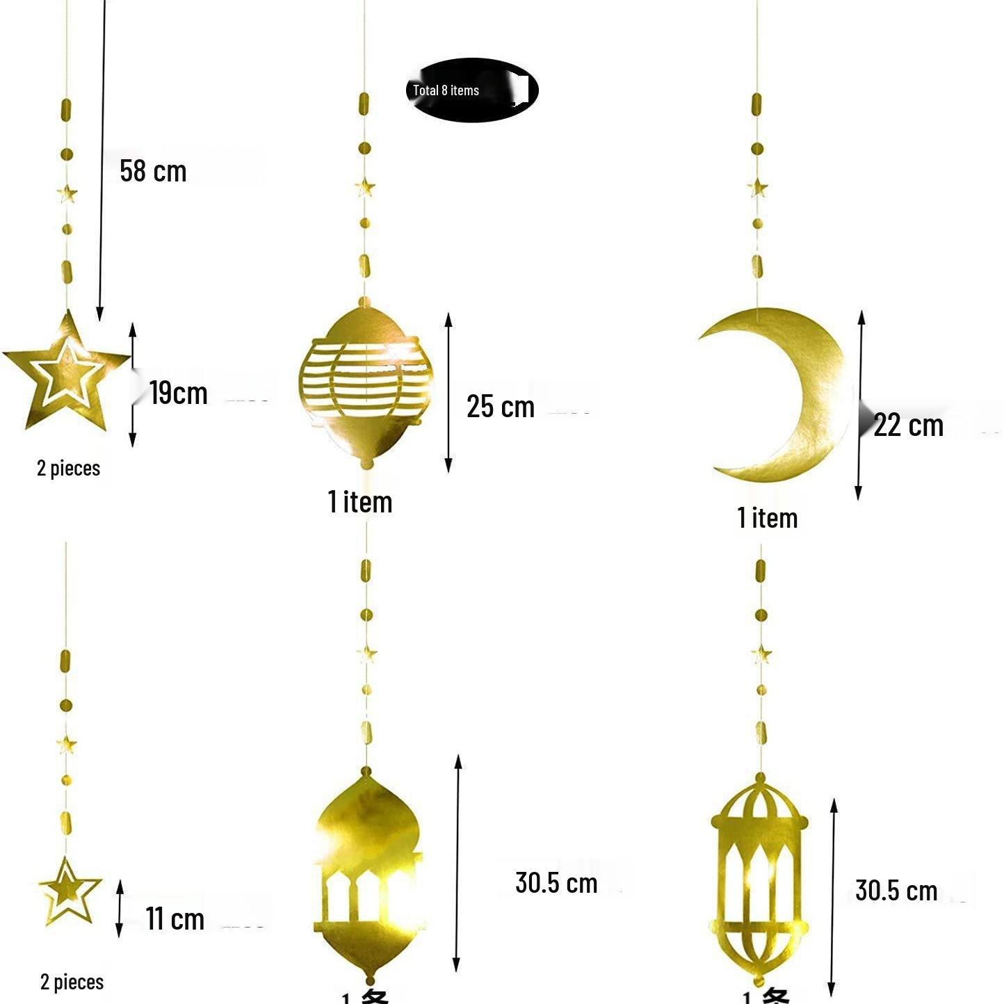 Middle East Festival Gold Lantern Star & Moon Paper Flower Garland Decoration