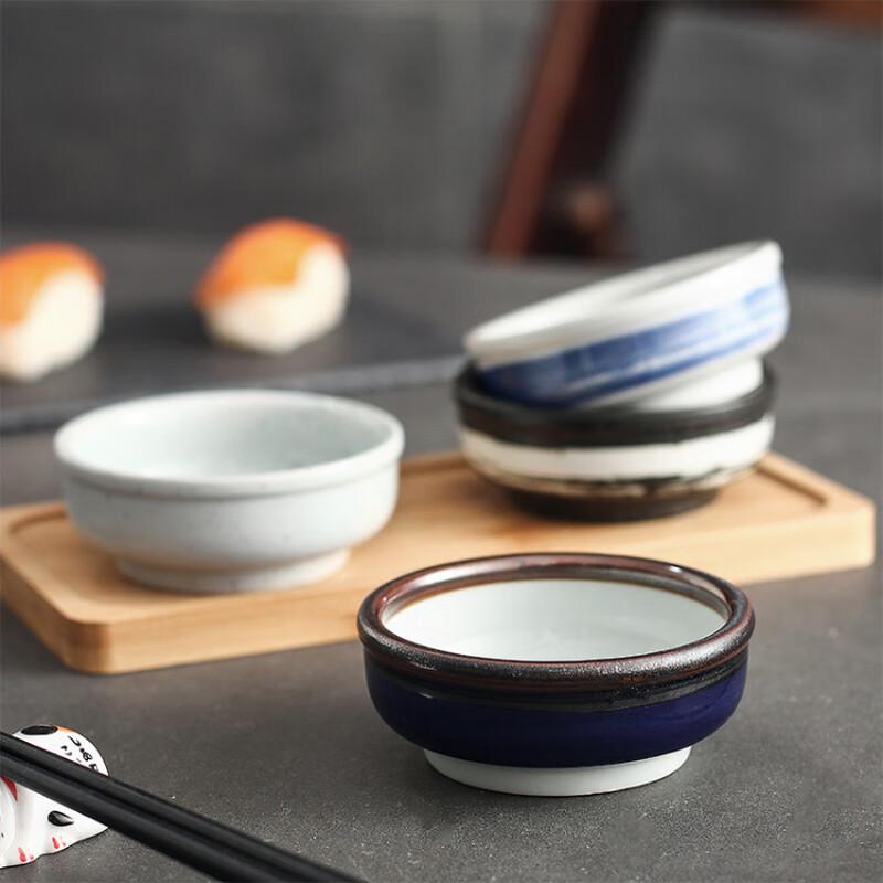 Linpan Japanese Style Ceramic Dipping Dishes