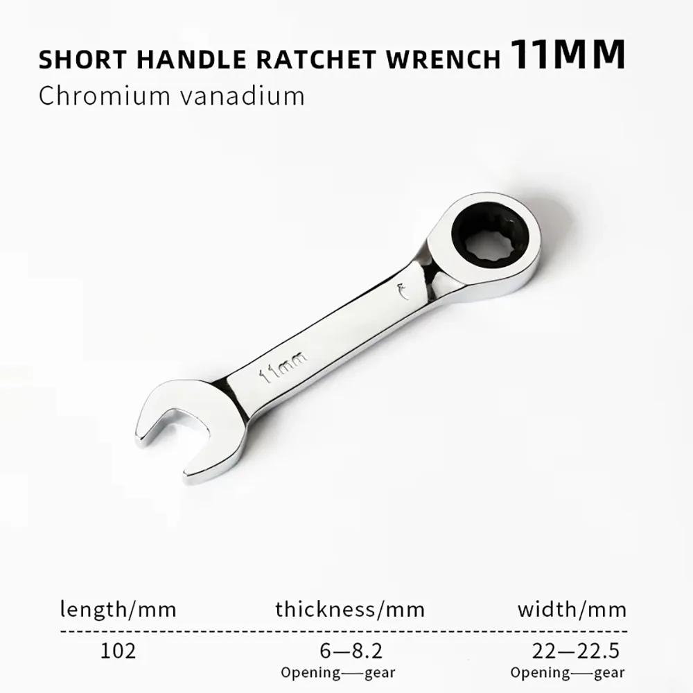 1Pcs 6-19mm Ratchet Socket Spanner Reversible Combination 72 Teeth Stubby Single Wrench Steel Short Handle Nut Repair Tool
