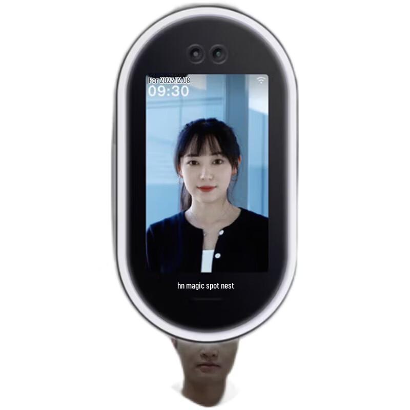DingTalk Modian G2C Smart Face Recognition Access Control & Attendance Terminal CN Plug (adapter Included)