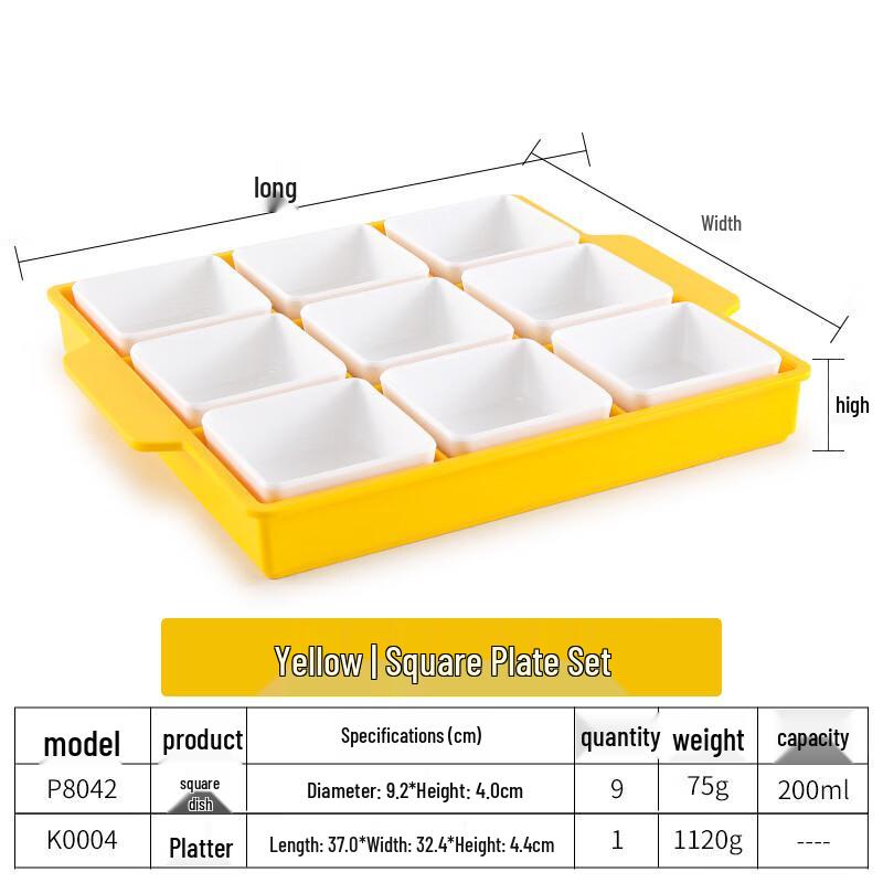 Handon Yellow Melamine 9-Grid Divided Serving Plate Set