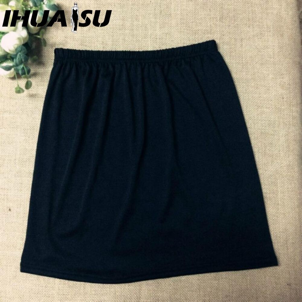 IHUASU Women's Fashion Casual Solid Color Print Summer Spring Skirt