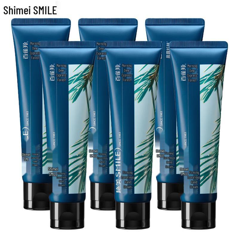 Shimei Firming & Moisturizing Hand Cream 6-Pack