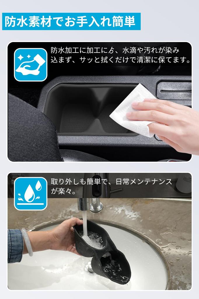 SXCY New Suzuki Jimny Nomad JC74 Exclusive Drink Holder Nomad Cup Noise Stain Scratch Storage Suzuki Jimny Nomad Car Interior Parts Cover, Holder,