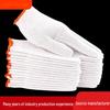 Yunpo Work Wear-Resistant Cotton Gloves