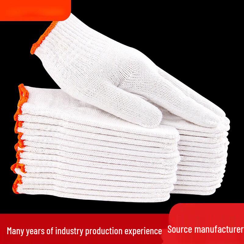 

Yunpo Work Wear-Resistant Cotton Gloves