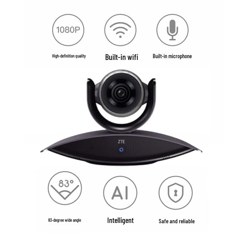 ZTE ZXV10 ET301 CU-A Video Conference Terminal (CN Version)