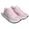 New Adidas Women's Duramo SL 'Clear Pink' IF7877