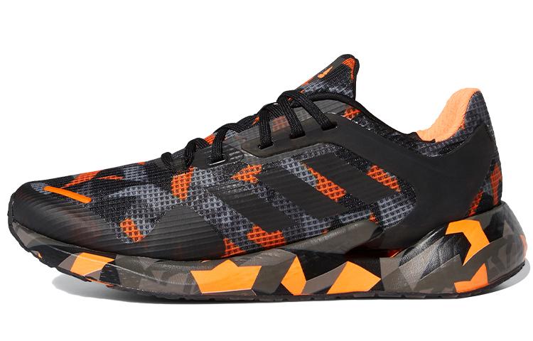 Adidas Alphatorsion 360 Dazzle Camo Print FW9269 39⅓