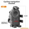 Car-mounted navigation phone holder, electric bike handlebar fixing frame, adjustable horizontal and vertical screen frame