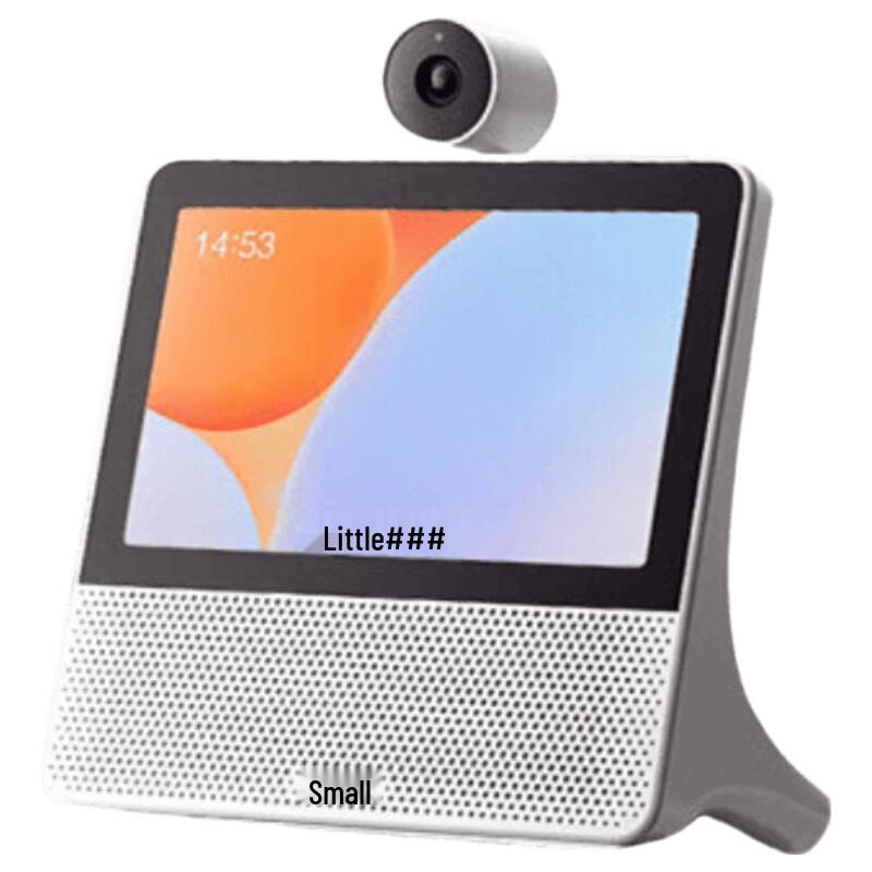 Xiaodu Smart Display X9 Pro (CN version)