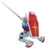 Gunpla MG 1/100 RX-78-2 Gundam Ver.2.0 (Mobiler Anzug Gundam)