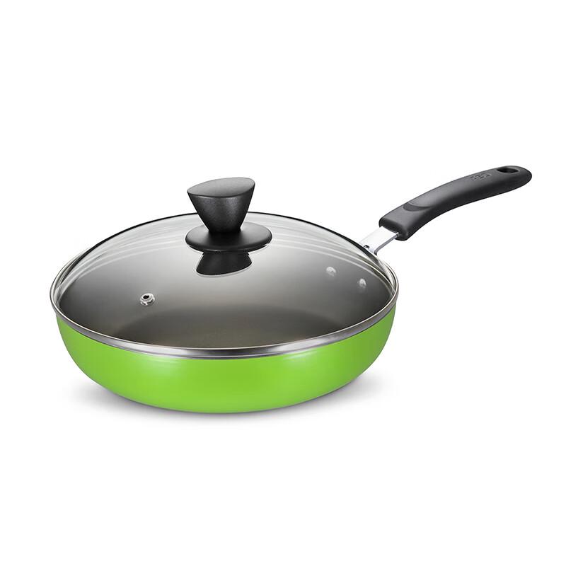 ASD Lightweight Frying Pan 26cm