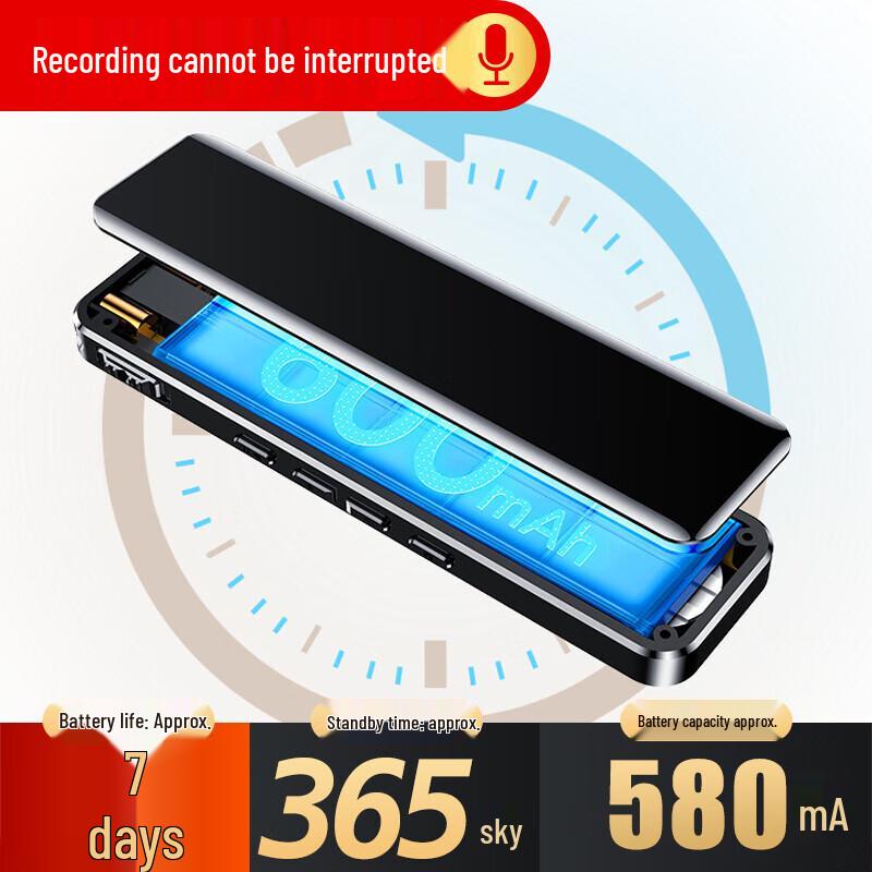 Lenovo B618 Professional Voice Recorder