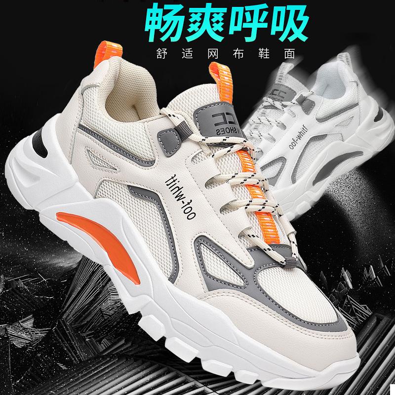 Men's shoes Young and young junior high school students running shoes Mesh breathable casual sports shoes Men