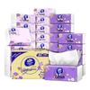 Vinda Soft 3-Ply Facial Tissues