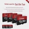 Lenovo TF (MicroSD) U3 V30 Memory Card