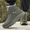 Men's Winter High-Top Snow Boots with Fleece Lining Thickened Non-Slip Warm Fur and Cold-Resistant Cotton Hiking Shoes Sneakers