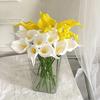Real Touch Artificial Calla Lily Flower 13.4" Lifelike Faux Flower Branch for DIY Wedding Bouquet Home Indoor Table Centerpiece