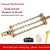 OEING Universal Car Tire Anti-Skid Chains