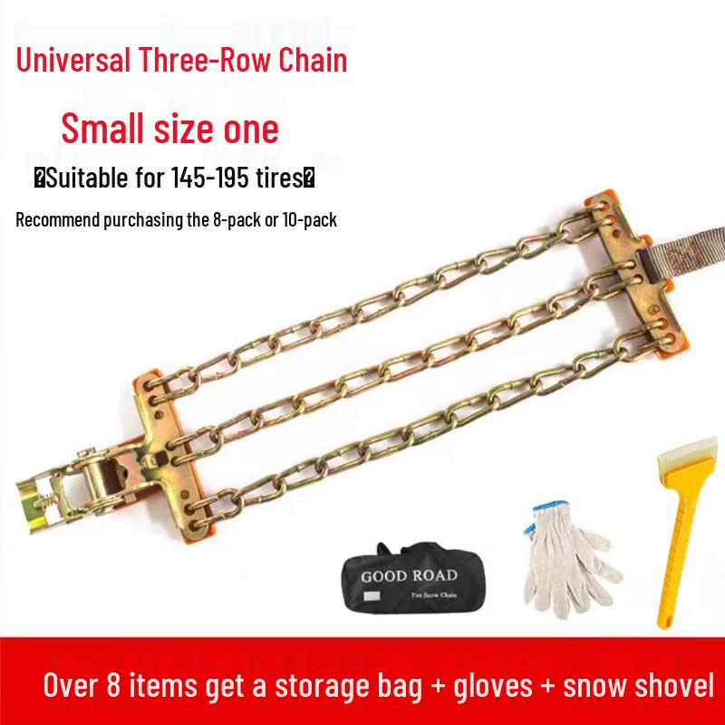 OEING Universal Car Tire Anti-Skid Chains