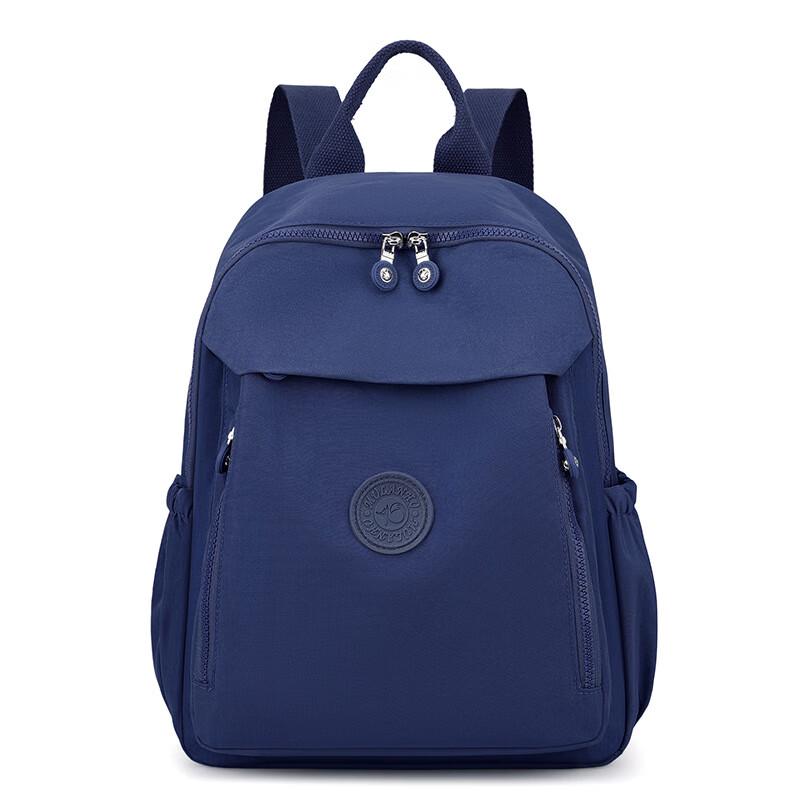 Li Shen Casual Nylon Backpack
