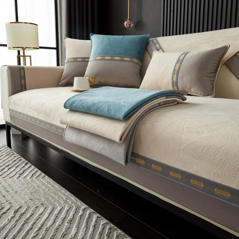 2026 Jacquard Fabric Sofa Cover Thickened Simple Breathable All Season Universal Sofa Cushion Cover Anti Slip and Wear-resistant
