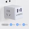 Multi-port Wireless Extension Panel with Multi-purpose Sockets and Plugs