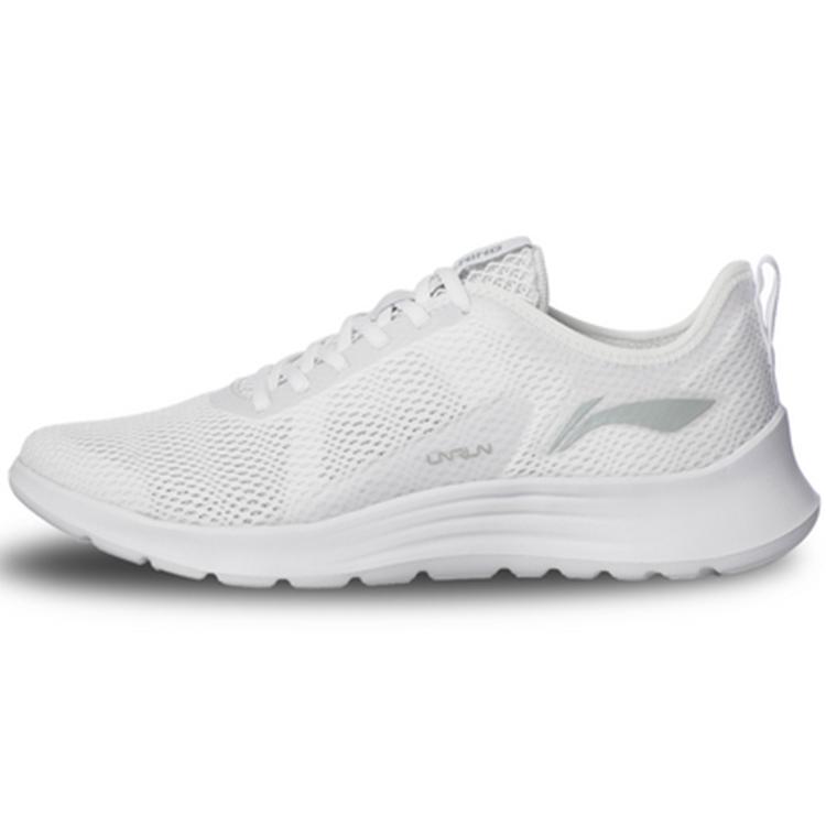 New LINING Future Run 'White' ARBQ005-1