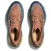 HOKA ONE ONE Speedgoat 6 Cushioning, Breathable, Supportive Low Top Trail Running Shoes Men's Brown Sneakers 1147791-MPLC