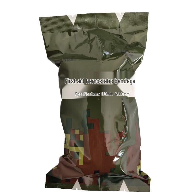 Emergency Trauma Hemostatic Bandage