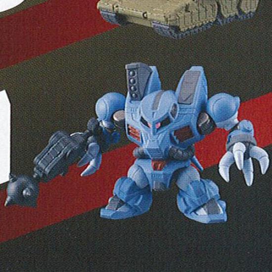 

Мобильный костюм Gundam Gashapon Warrior DASH04 Gasha Bandai Gachapon 7