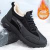 The New Men's Warm, Non-slip Casual Shoes Are Now On The Market, Featuring A Simple and Durable Design.