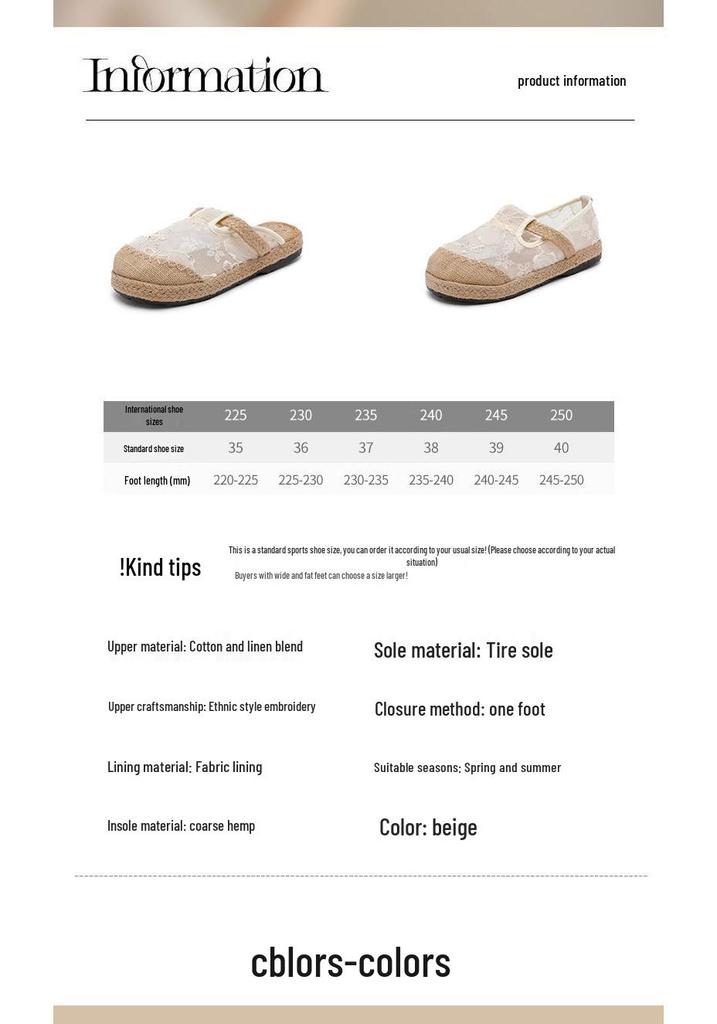 Women's Ethnic Round-Toe Cloth Slippers, Elegant Floral Embroidery, Mesh Retro Style, W005 Summer Collection.