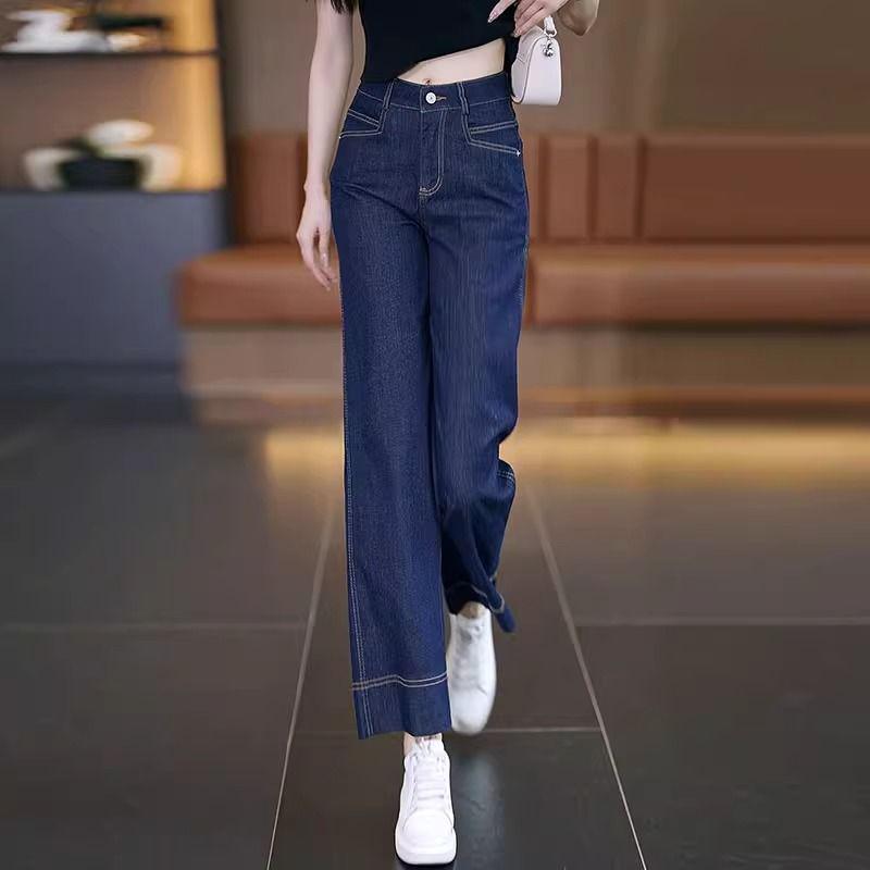 

2024 Women s Deep Blue Wide-Leg Jeans, Thin and Straight Fit, Perfect for Petite Women M (95-105 jin)