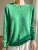 Women's Classic Round Neck Seamless Knitted Base Layer Sweater - Perfect for Autumn and Winter.