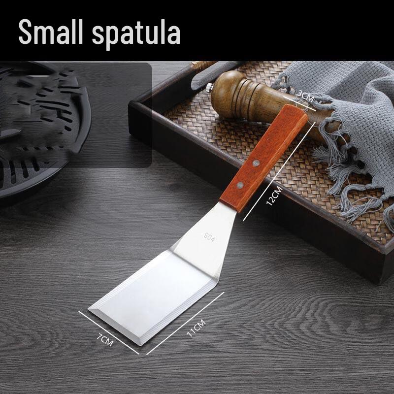 Gubo Stainless Steel Multi-Purpose Spatula