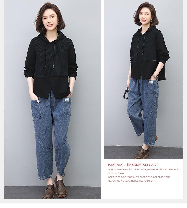 2024 Women's Chic Two-Piece Set: Loose Slimming Sweatshirt & Jeans for Spring/Autumn