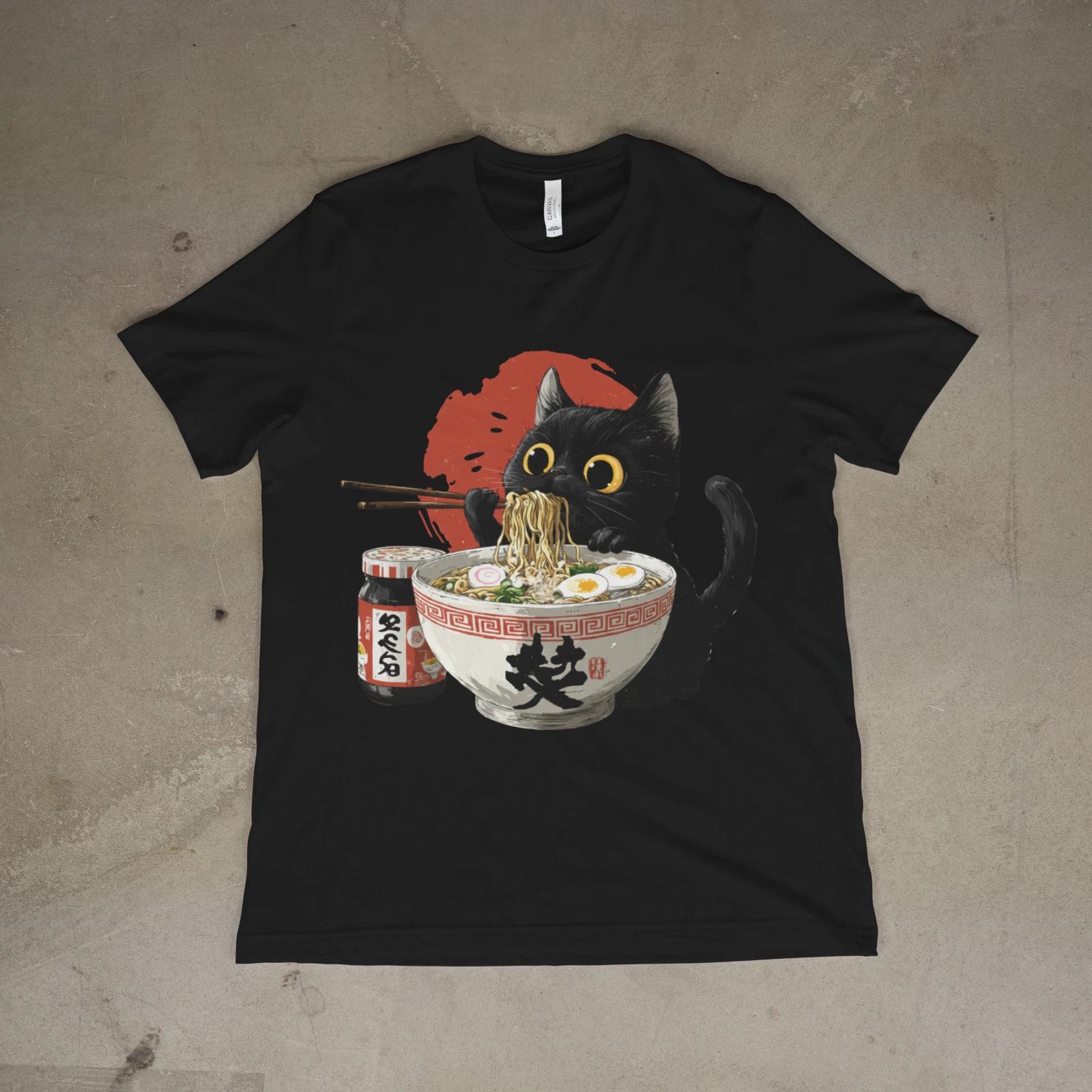 Ramen Cat Shirt Japanese Art Black Cat Anime Graphic T-Shirt 3XL