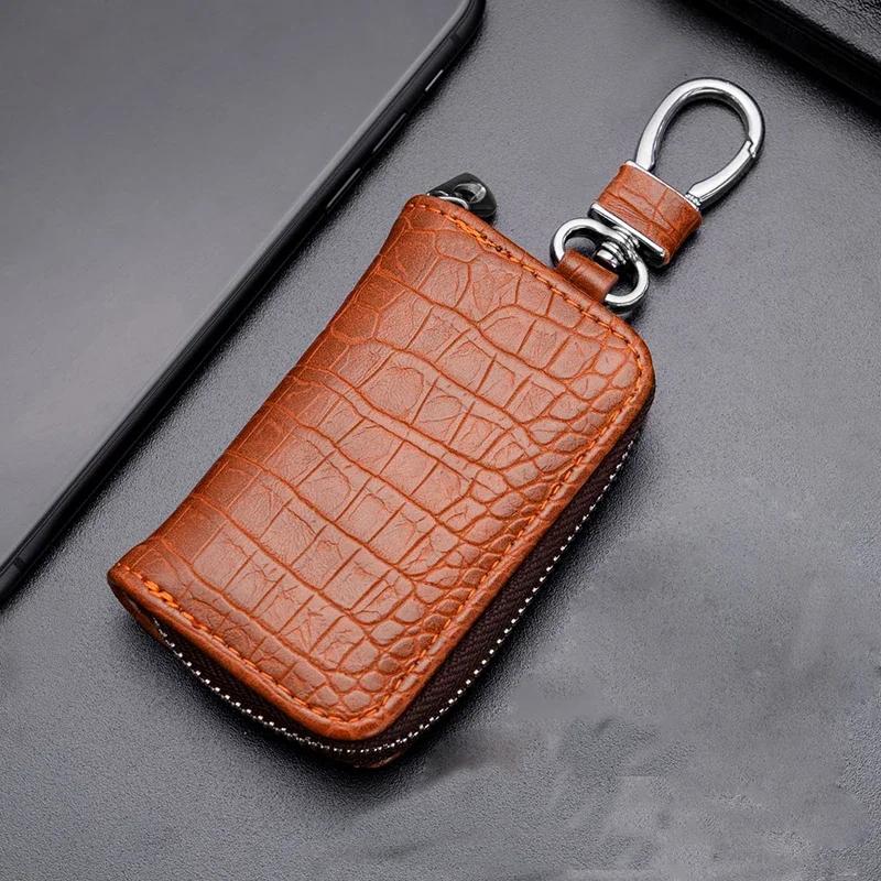 1PC Car Key Bag Business Universal Crocodile Print Protective Cover Zipper Car Key Storage Bag Interior Products Stowing Tidying
