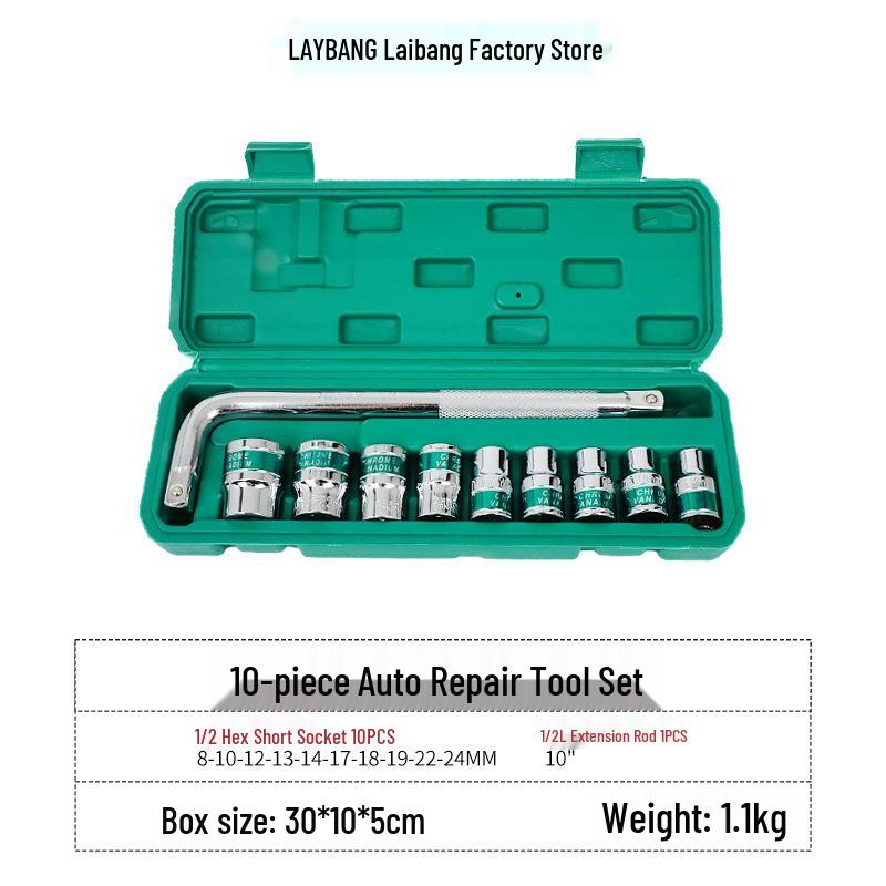 Green Band Hex Socket Set: 1/2 Drive, 32 & 37 Piece, 24-Tooth Ratchet, Quick Wrench, Extension Bar