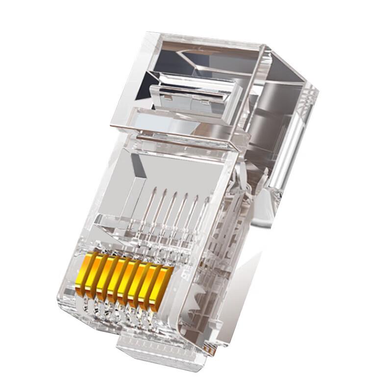 

Shengwei Cat5e RJ45 Gold-Plated Network Cable Connectors (100 Pcs)