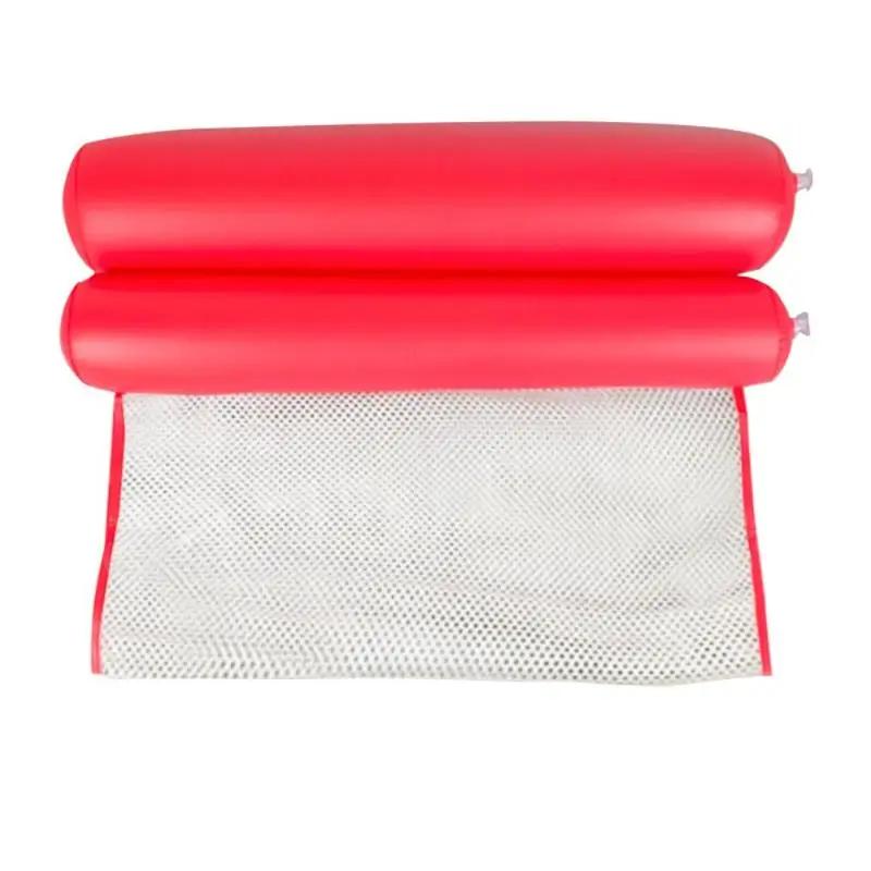 Water Hammock In Air Mattress Swimming Pool Beach Lounger Floating Sleeping Cushion Foldable Inflatable Air Mattress Bed Chair