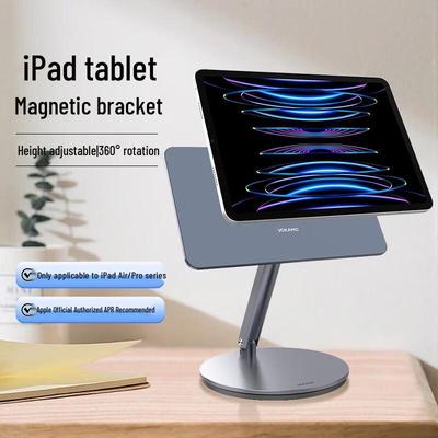 VOKAMO Magnetic Adjustable iPad Stand