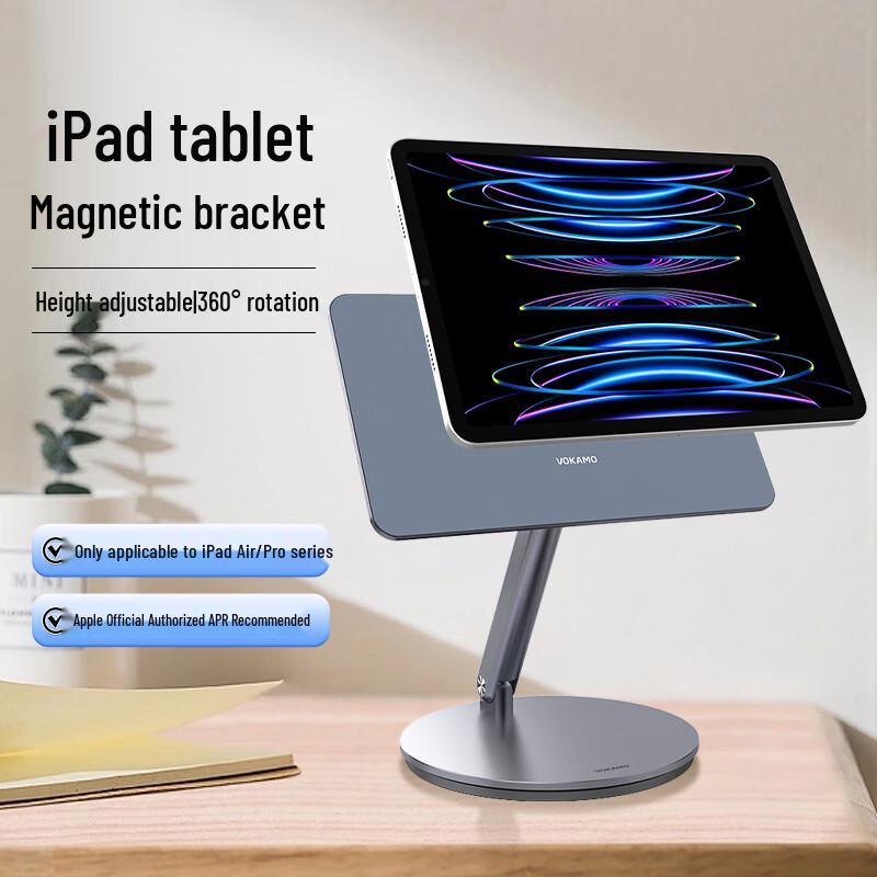 VOKAMO Magnetic Adjustable iPad Stand