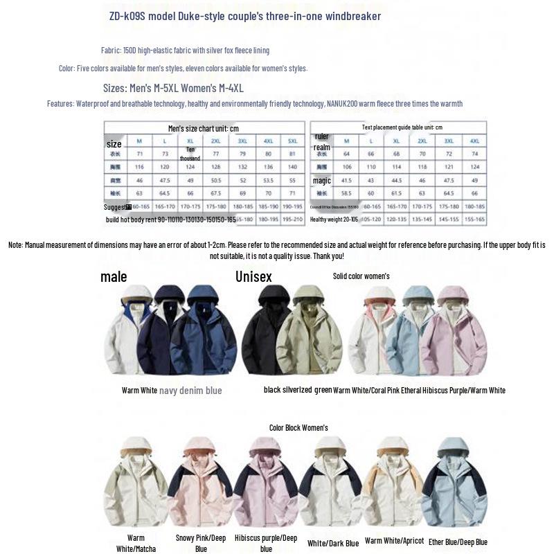 Duke Three-Proof Detachable Inner Layer Storm Jacket – Custom Logo Outdoor Trendy Mountaineering & Cycling Cotton Jacket