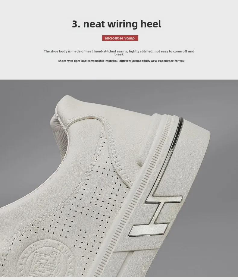 Men's 2025 Autumn Casual White Leather Slip-On Sneakers - Breathable, Versatile, Trendy Sports Shoes